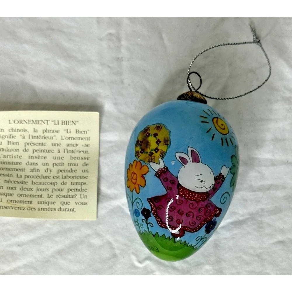 Pier 1 Li Bien Egg Glass Hanging Ornament Bunny Rabbit 2003 Hand Painted
